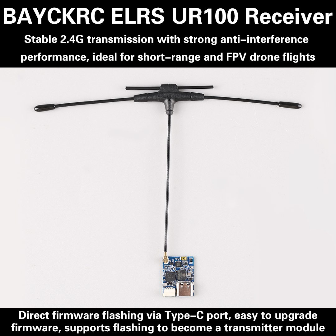 Fpv Drone Frame - Приемник BAYCKRC UR100 ExpressLRS двухдиапазонный 2.4ГГц