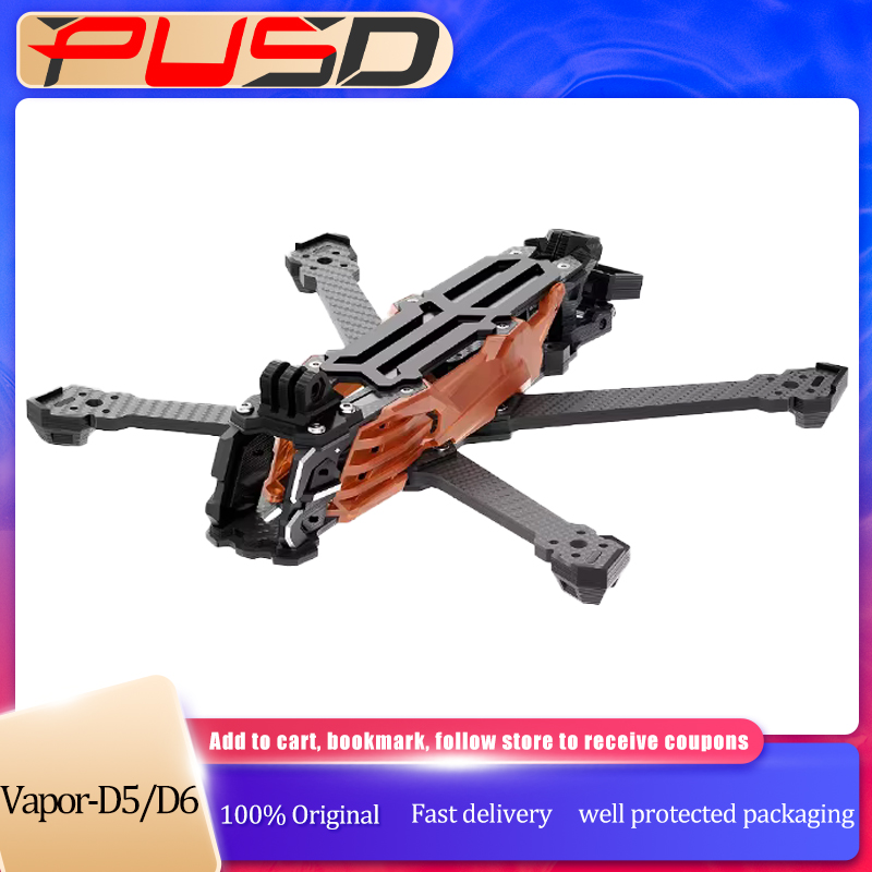 Fpv Drone Quadcopter - Рама из углеродного волокна GEPRC GEP-Vapor-D5
