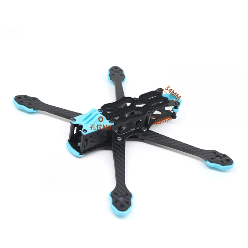 Высокопроизводительная рама др – обзор и цена Fpv Drone Motor