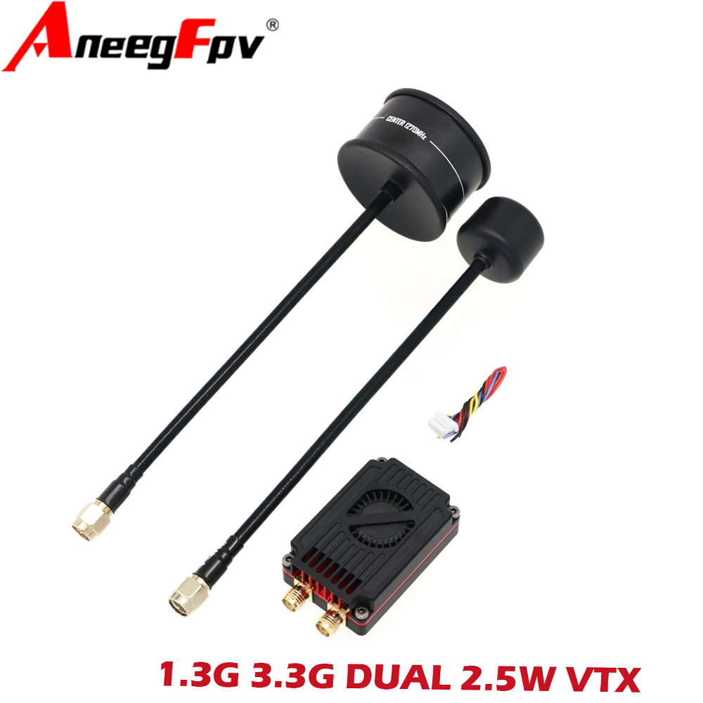 RUSH FPV 3,3G и 1,3G двухдиапа – обзор и цена Fpv Drone Antenna