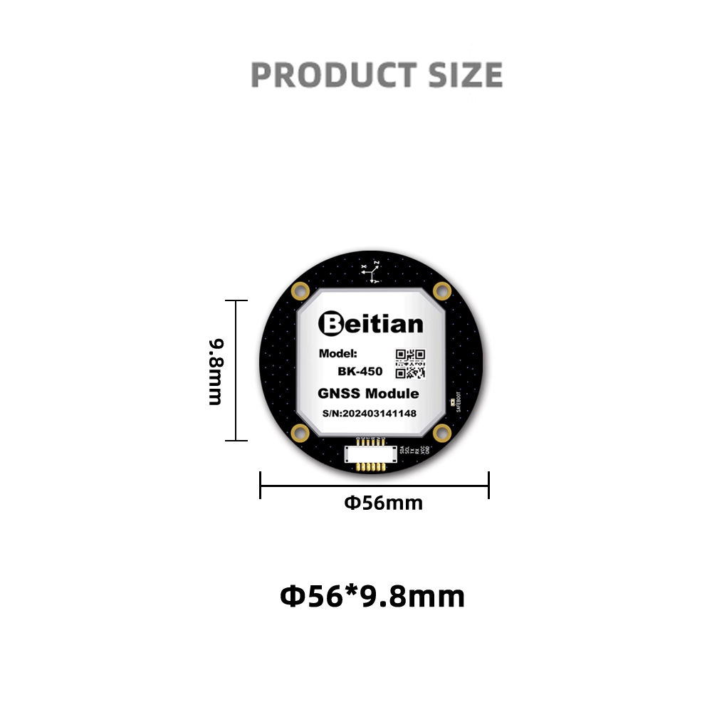 Модуль GPS Beitian BK-450 BK45 – обзор и цена Fpv Drone Antenna